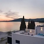 Ero On The * Τρογκίρ